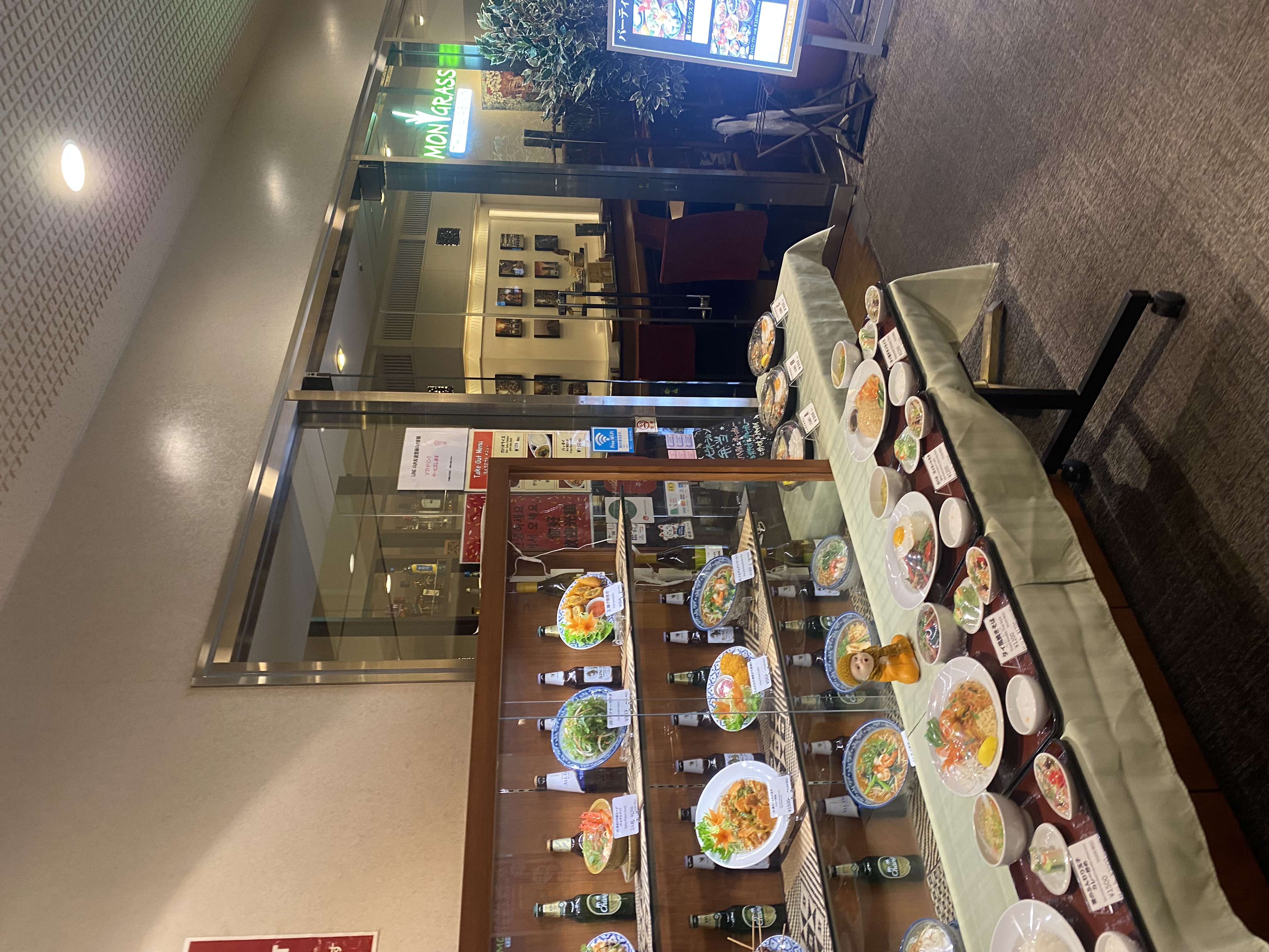 IMG_0815.jpeg