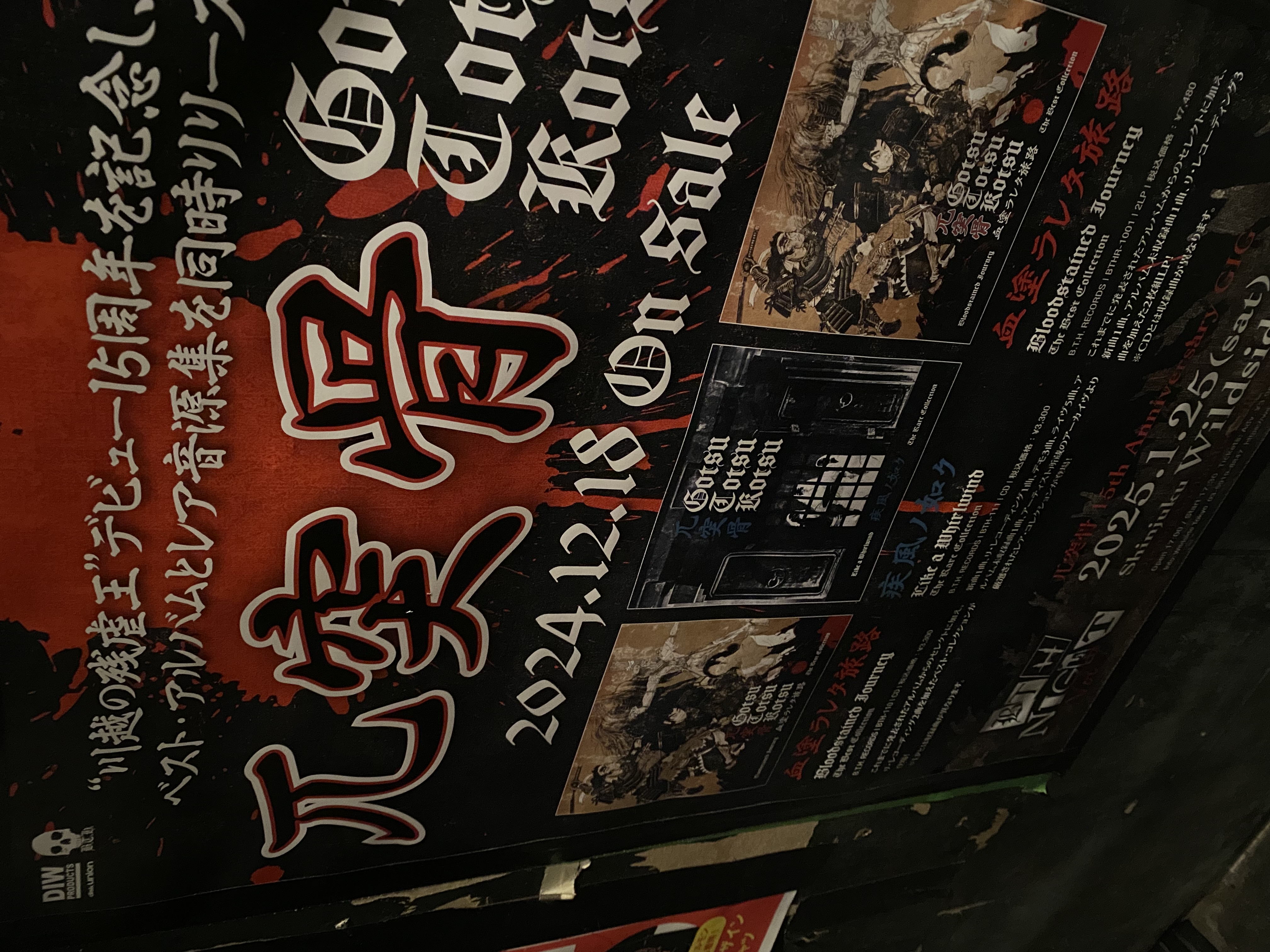 IMG_9589.jpeg